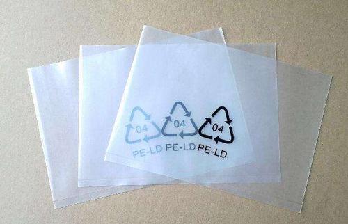 PE胶袋保护膜的生产工艺